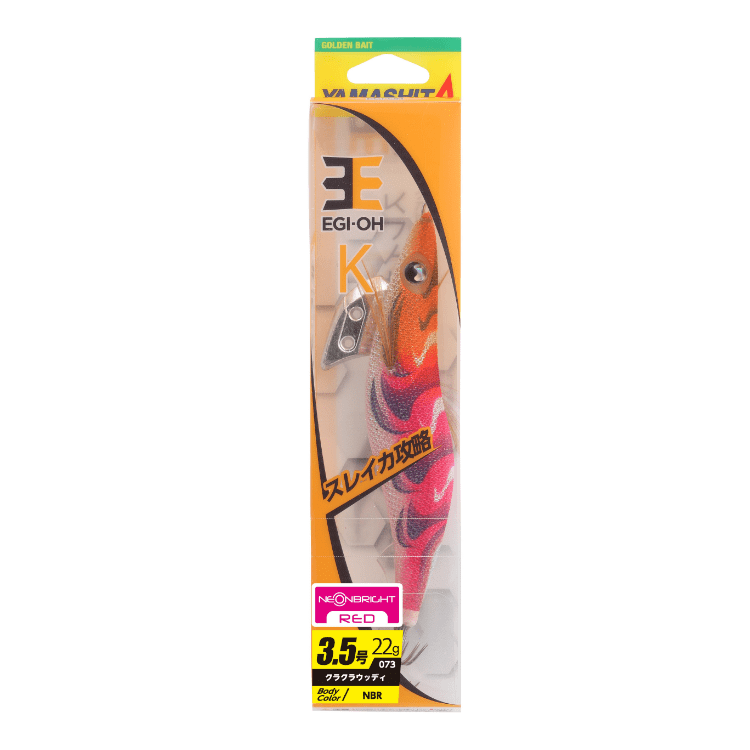 YAMASHITA EGI-OH K NEON BRIGHT SQUID JIGS (SIZES #2.5 - #3.5)