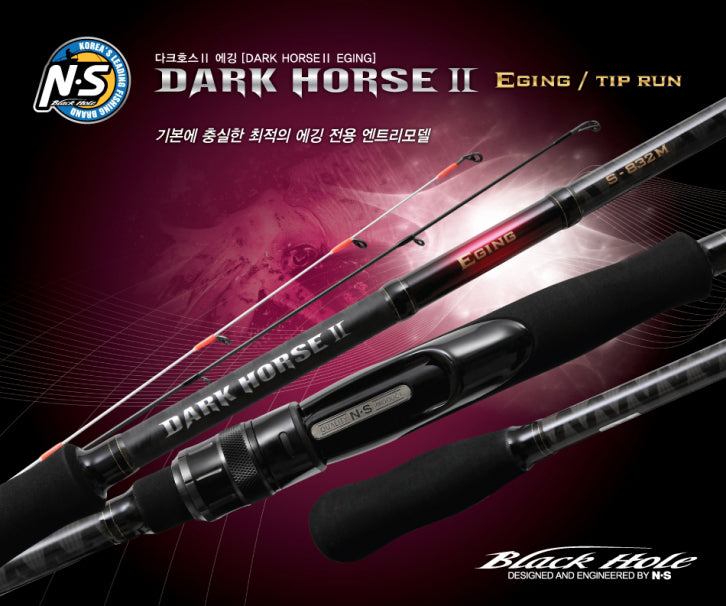 NS BLACK HOLE DARK HORSE II EGING (EGI SPIN RODS)