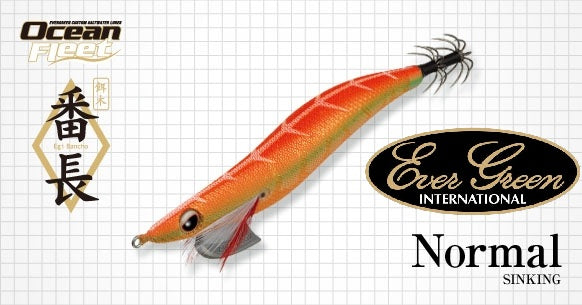 EVER GREEN EGI BANCHO SQUID JIGS (NORMAL SINKING MODEL)