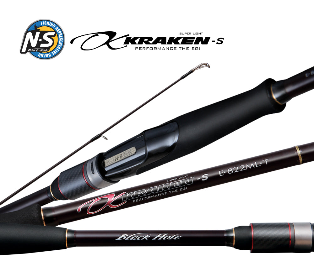 NS BLACK HOLE KRAKEN-S (EGI) SPIN RODS