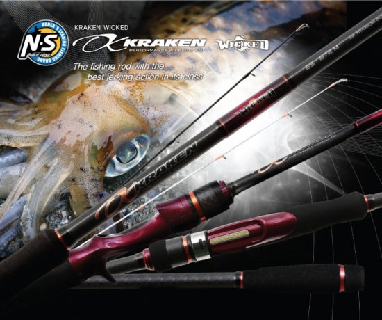 NS BLACK HOLE KRAKEN WICKED (EGI) SPIN RODS