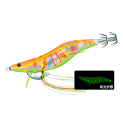 YO ZURI EGI EBI Q 3.5 COLOUR #02 LMOG