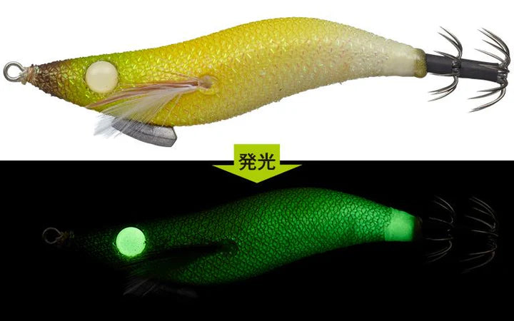 EVER GREEN EGI BANCHO 2.5 SP SHALLOW COLOUR 0804GL