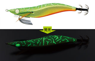 EVER GREEN EGI BANCHO 2.5 COLOUR 1102G