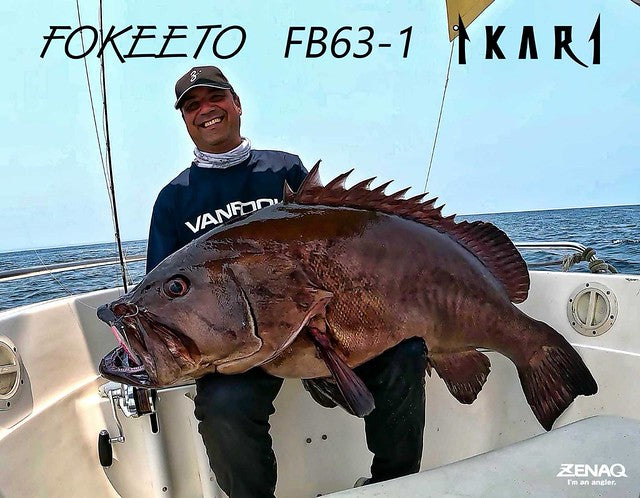 ZENAQ IKARI FB63-1