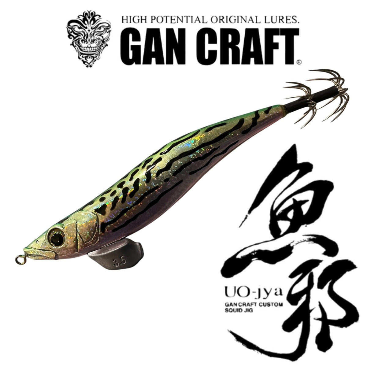 GAN CRAFT OU JYA (SQUID JIG) #3.5 - COLOUR: AUS-13 MAYHEM