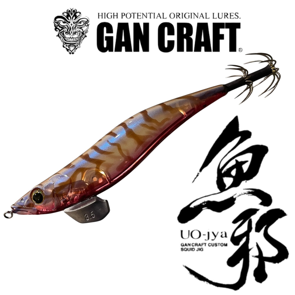 GAN CRAFT OU JYA (SQUID JIG) #3.5 - COLOUR: AUS-14 FRENZY