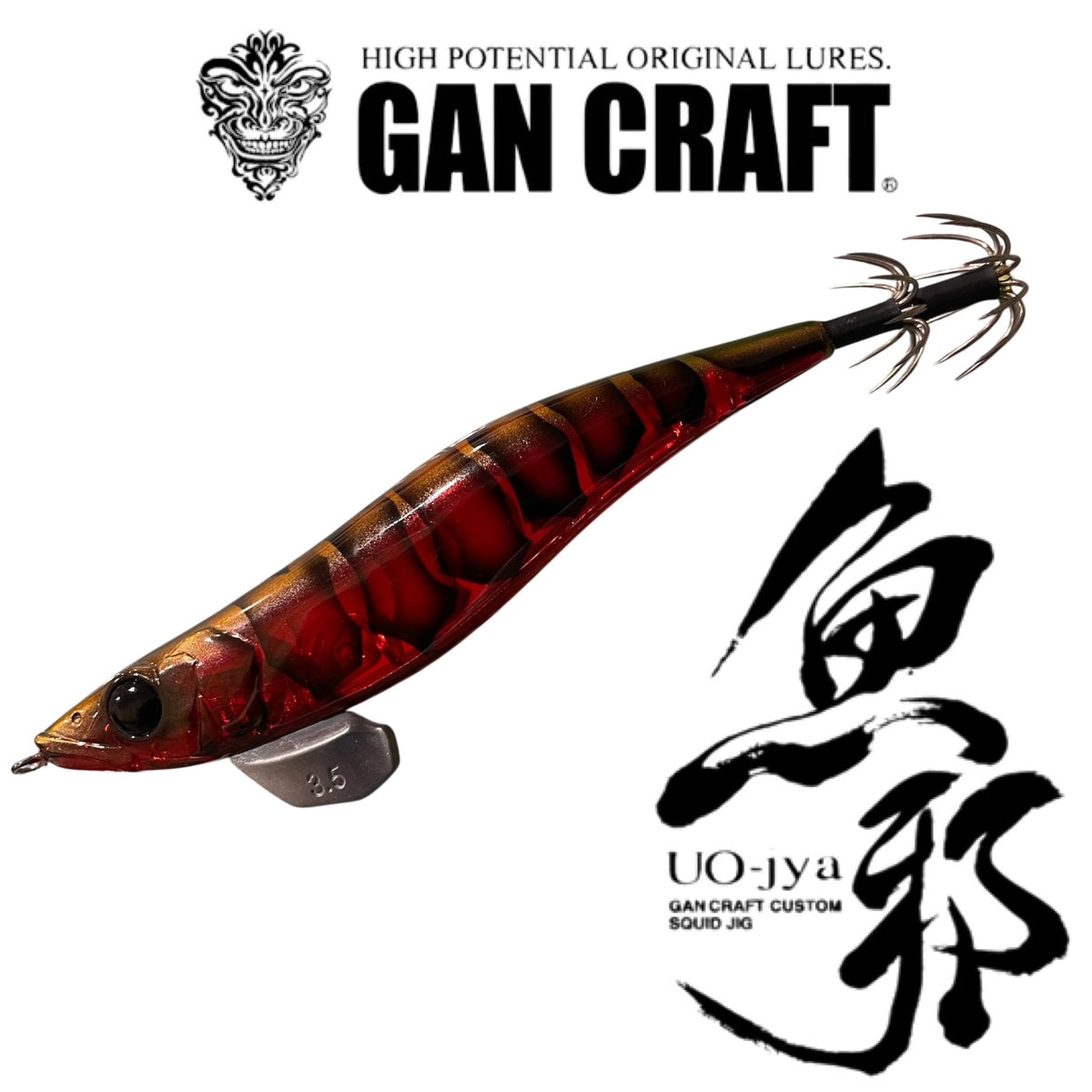 GAN CRAFT OU JYA (SQUID JIG) #3.5 - COLOUR: AUS-03 STEAMER