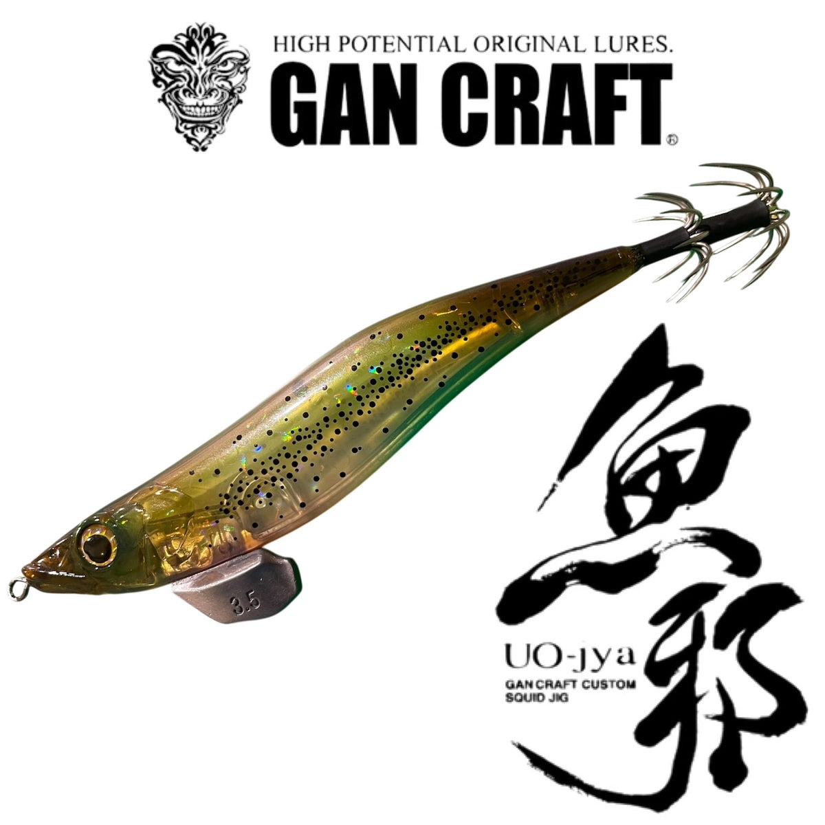 GAN CRAFT OU JYA (SQUID JIG) #3.5 - COLOUR: AUS-04 SQUIZ