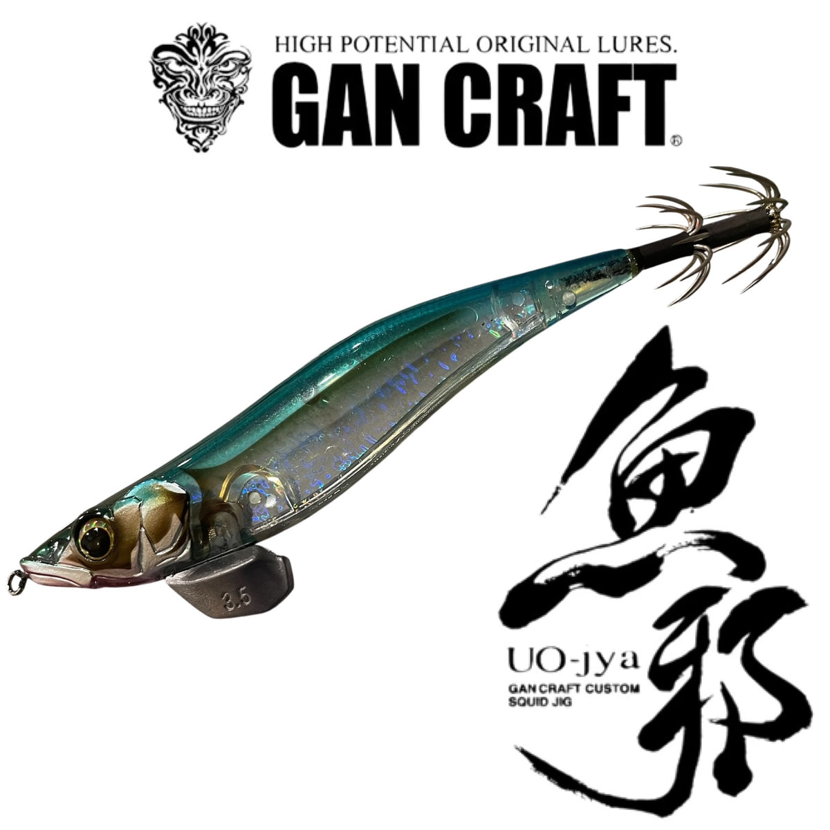 GAN CRAFT OU JYA (SQUID JIG) #3.5 - COLOUR: AUS-07 GAR