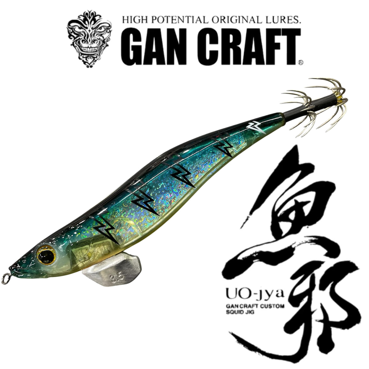GAN CRAFT OU JYA (SQUID JIG) #3.5 - COLOUR: AUS-11 ROLLING THUNDER
