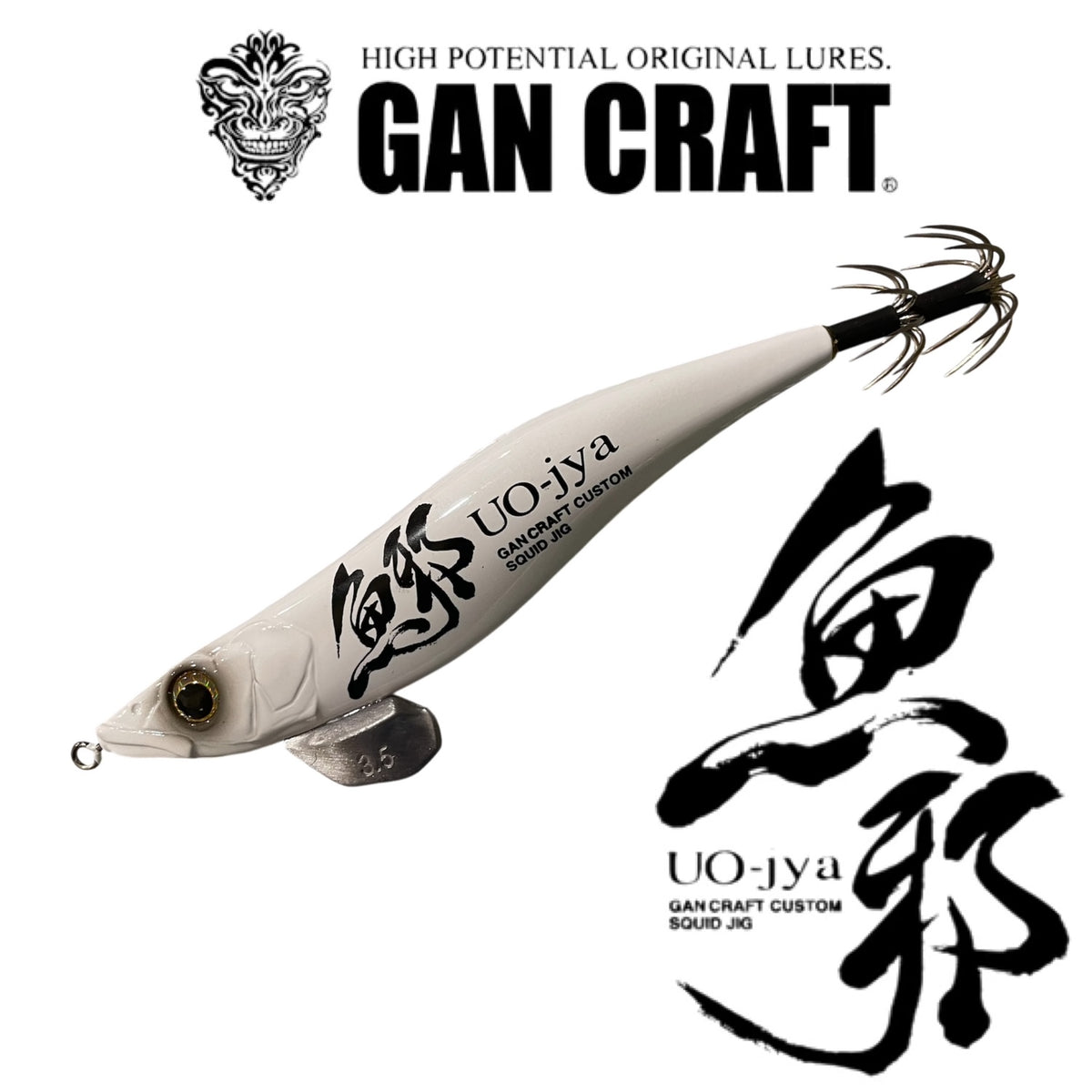 GAN CRAFT OU JYA (SQUID JIG) #3.5 - COLOUR: AUS-12 SQUALL