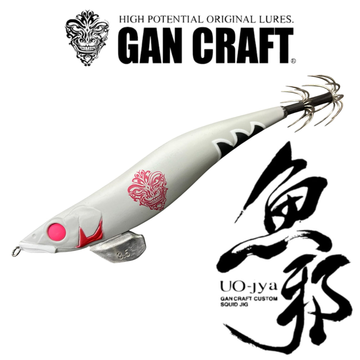 GAN CRAFT OU JYA (SQUID JIG) #3.5 - COLOUR: AUS-15 SHADOW