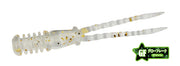 DUO TETRA WORKS BURNY (42MM) COLOUR S512 - GOLD STARDUST