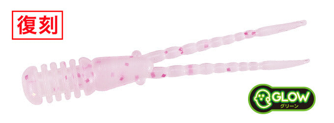 DUO TETRA WORKS BURNY (42MM) COLOUR S516 - SAKURA SHRIMP