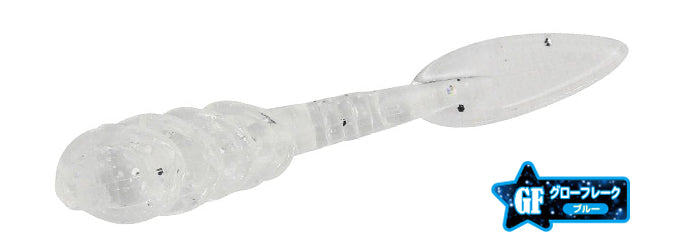 DUO TETRA WORKS CHOP (35MM) COLOUR S511 - SILVER STARDUST