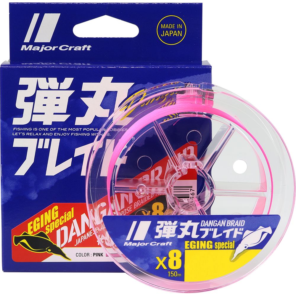 MAJOR CRAFT DANGAN X8 BRAID 'EGING SPECIAL' X8 PE0.6 (14LB) 150M - PINK