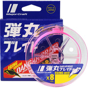 MAJOR CRAFT DANGAN X8 BRAID 'EGING SPECIAL' X8 PE0.6 (14LB) 150M - PINK