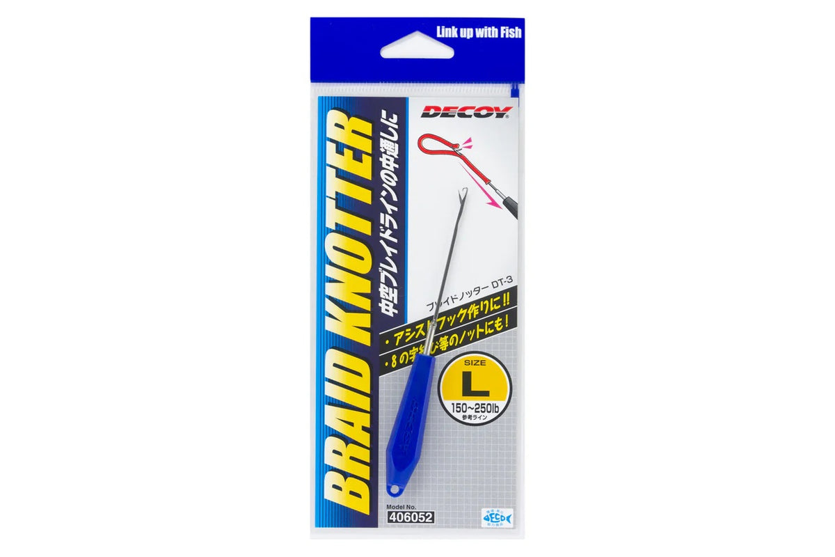 DECOY BRAID KNOTTER TOOL DT-3 - #LARGE