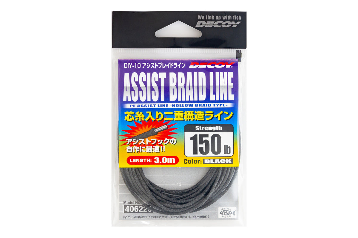 DECOY ASSIST BRAID LINE DIY-10 - #50LB (3.5M)
