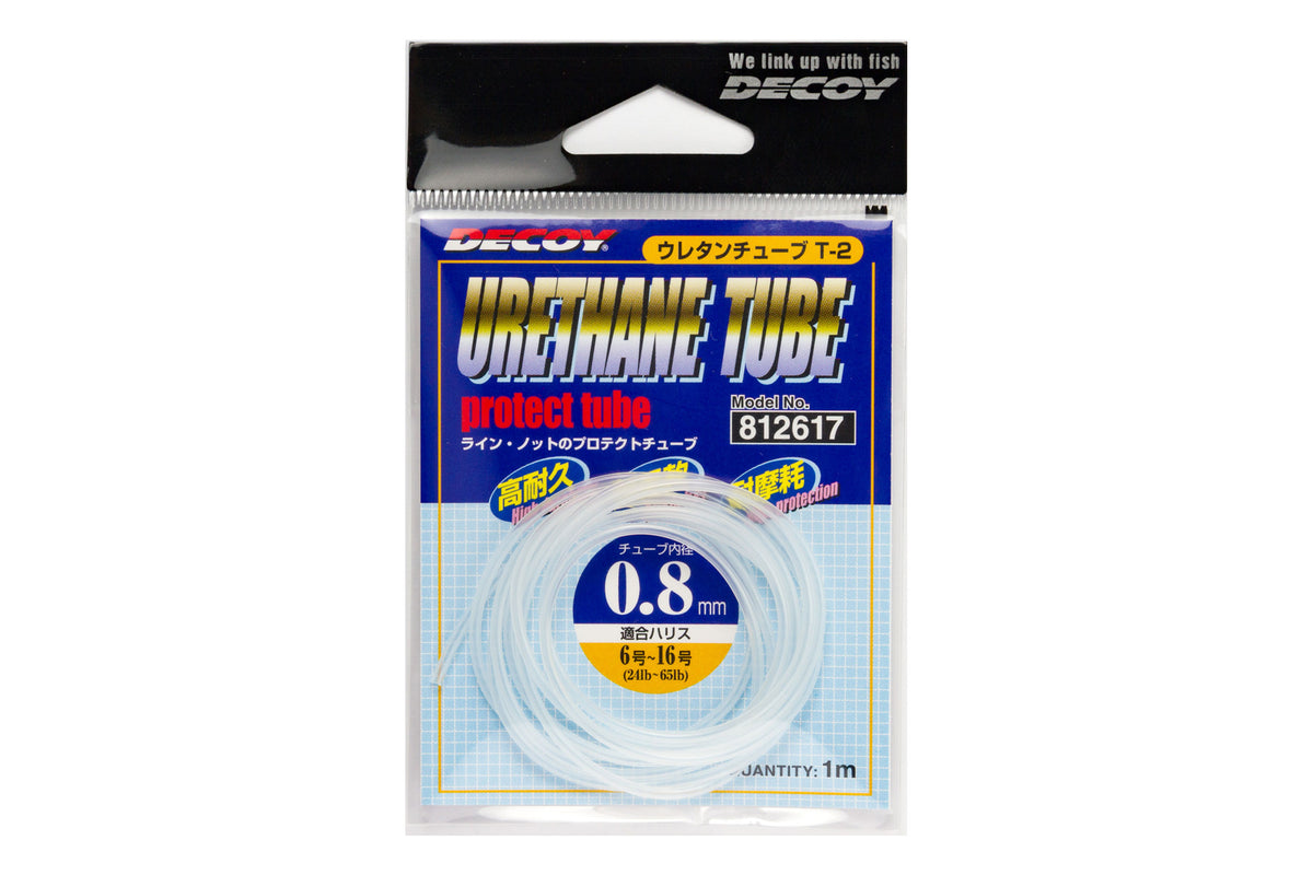 DECOY URETHANE TUBE T-2 - #1.5MM (1M)
