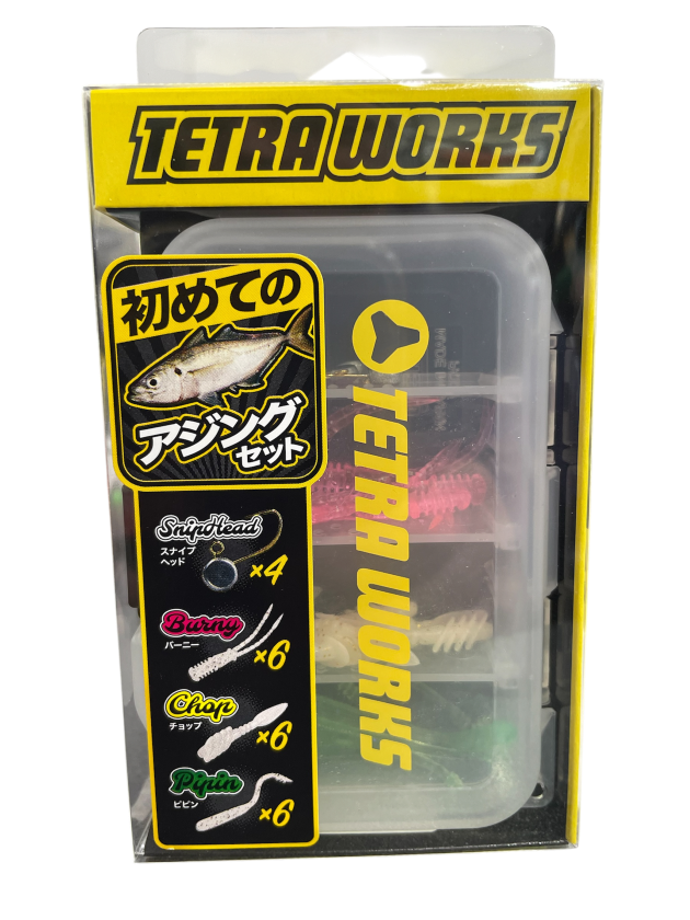 DUO TETRA WORKS STARTER SET (AJI) - SOFT PLASTIC & JIGHEAD VALUE PACK