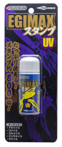 FISH LEAGUE EGI MAX STAMP UV