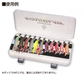 EVER GREEN POSEIDON SQUIDLAW EG EGI BOX SMALL