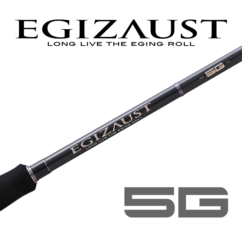 MAJOR CRAFT EGIZAUST 5G 782ML EGI ROD