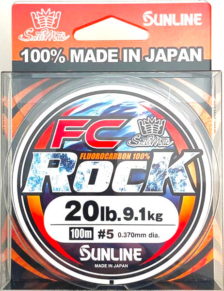 SUNLINE FC ROCK FLUROCARBON LEADER #0.8 (3LB) 100M