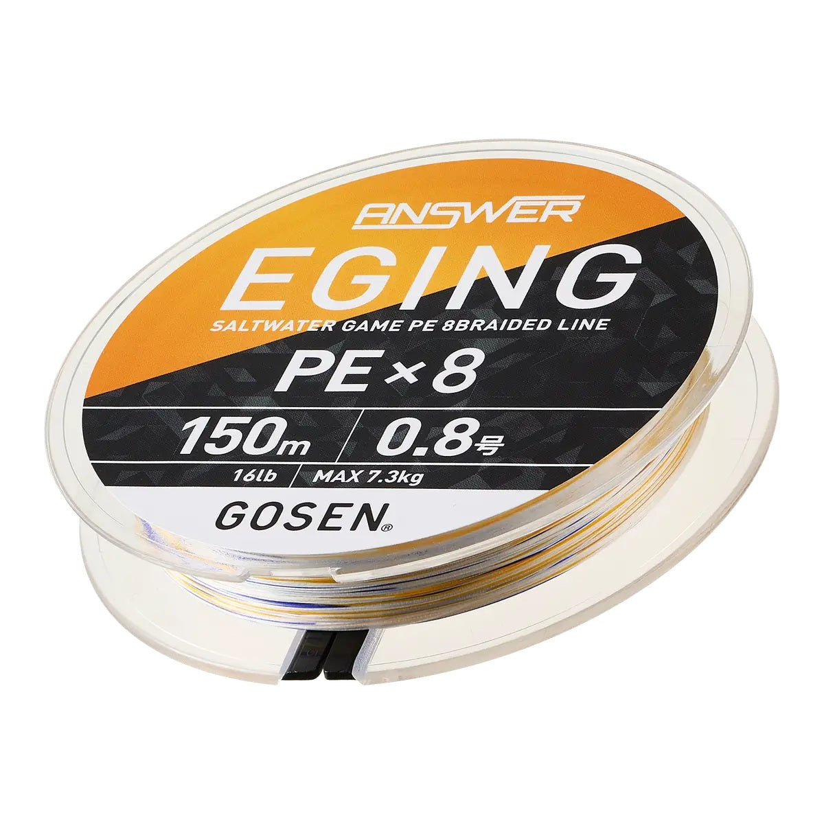 GOSEN ANSWER EGING X8 BRAID PE0.6 (14LB) 200M - COLOUR: WHITE BASE