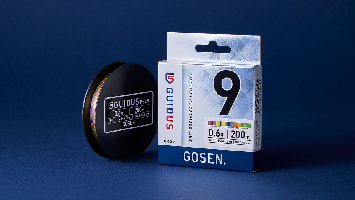 GOSEN GUIDUS PEX9 BRAID PE0.5 (13LB) 150M - COLOUR MULTI