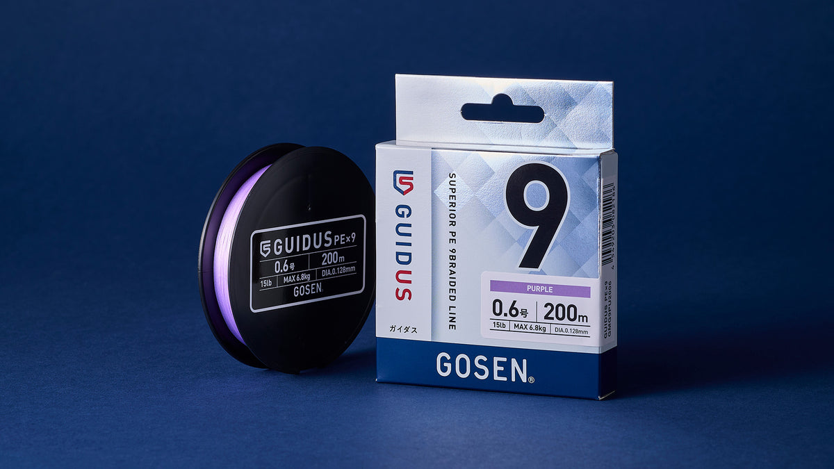 GOSEN GUIDUS PEX9 BRAID PE0.8 (19LB) 150M - COLOUR PURPLE