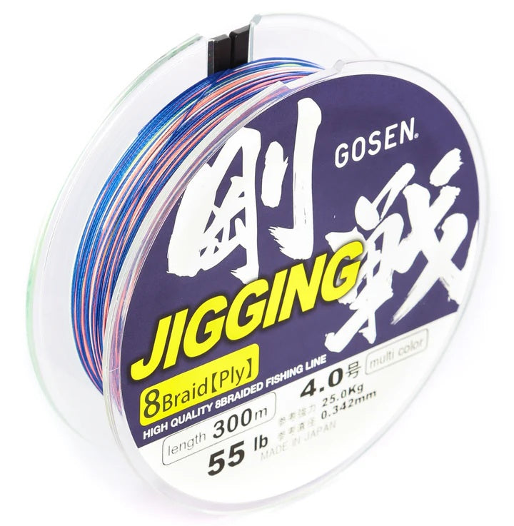 GOSEN JIGGING X8 BRAID (100LB) PE8.0 300M - COLOUR MULTI