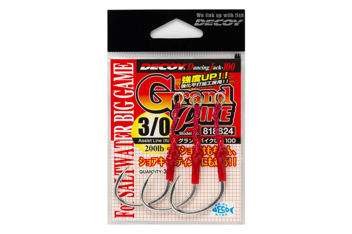 DECOY GRAND PIKE DJ-100 - #1/0 (160LB)