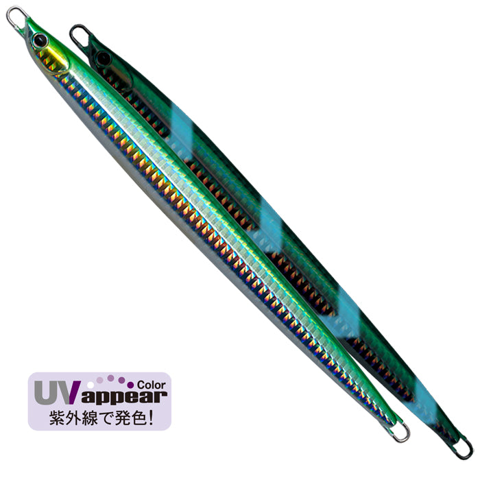 PALMS JIGARO SUPER SLIDE 60G COLOUR H615