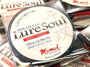 MOMOI HIRAMASA LURE SOUL (MONOFILAMENT LINE) #14LB 300M