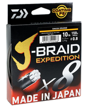 DAIWA J-BRAID EXPEDITION BRAID X8 PE1.5 20LB 300M (COLOUR ORANGE)