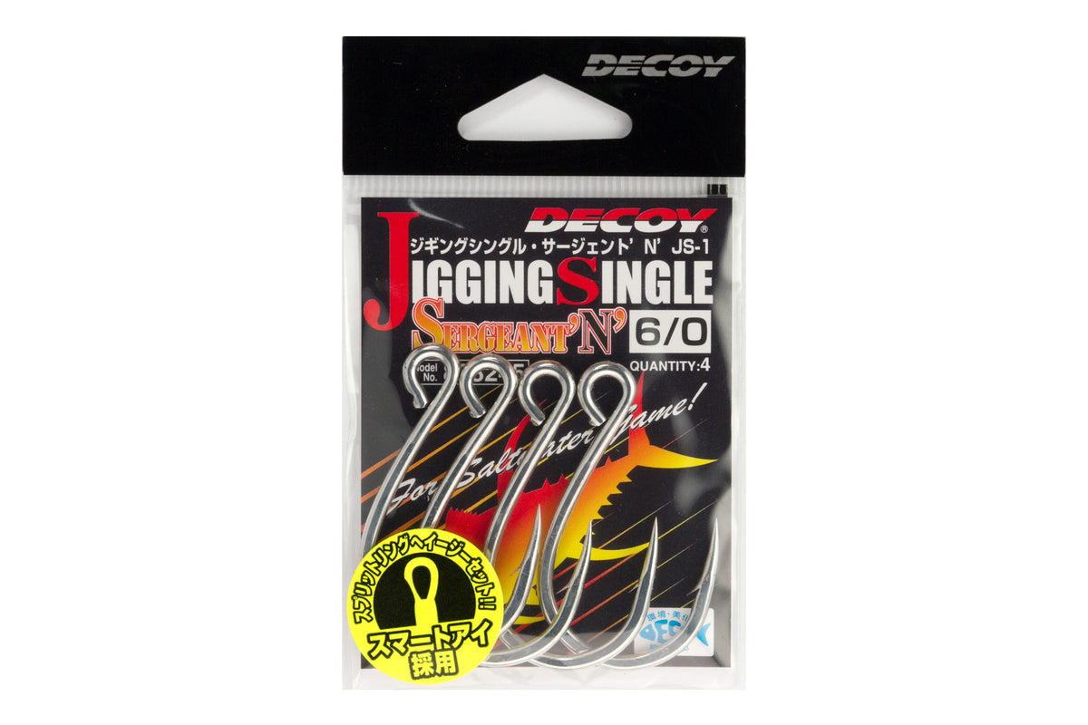 DECOY JIGGING SINGLE SERGEANT N JS-1 HOOK - #6/0 (4-PIECE PACK)