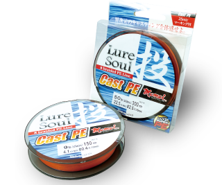 MOMOI LURE SOUL CAST PE X8 BRAID #10LB 150M