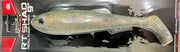 MOLIX REAL THING SHAD 9" - COLOUR: #617 SILVIS CLEAR