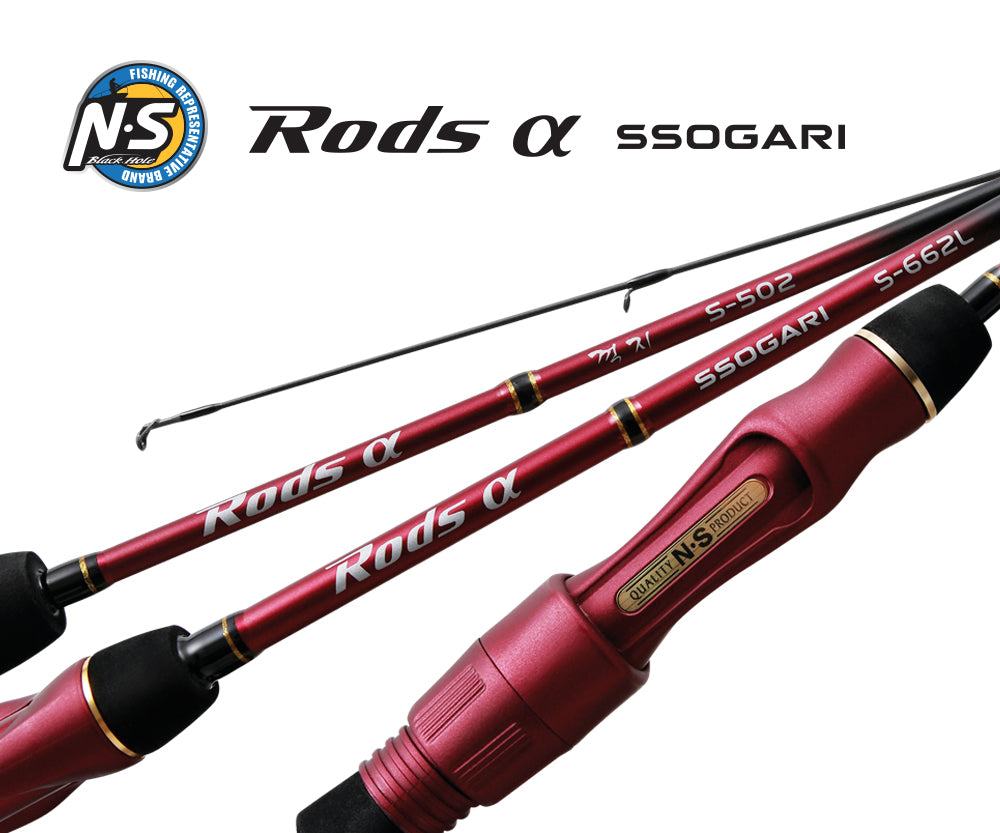 NS BLACK HOLE ALPHA (TROUT) S-662L SPIN ROD