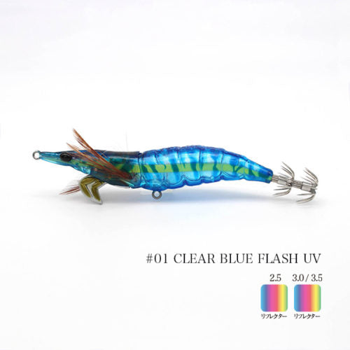 LITTLE JACK ONLIEST SLOW 2.5 COLOUR #01 CLEAR BLUE FLASH UV
