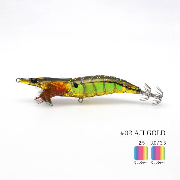 LITTLE JACK ONLIEST SLOW 2.5 COLOUR #02 AJI GOLD
