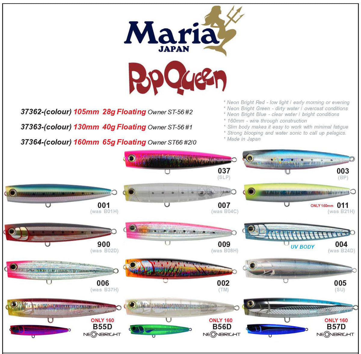 MARIA POP QUEEN F105 COLOUR 002