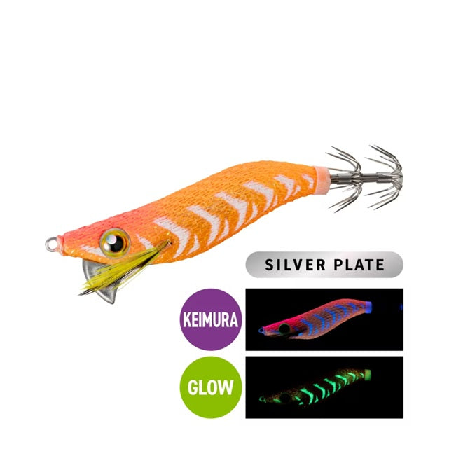 SHIMANO SEPHIA SEPY FLASHBOOST BASIC SZ 1.8 COLOUR 002 ORANGE GLOW UV
