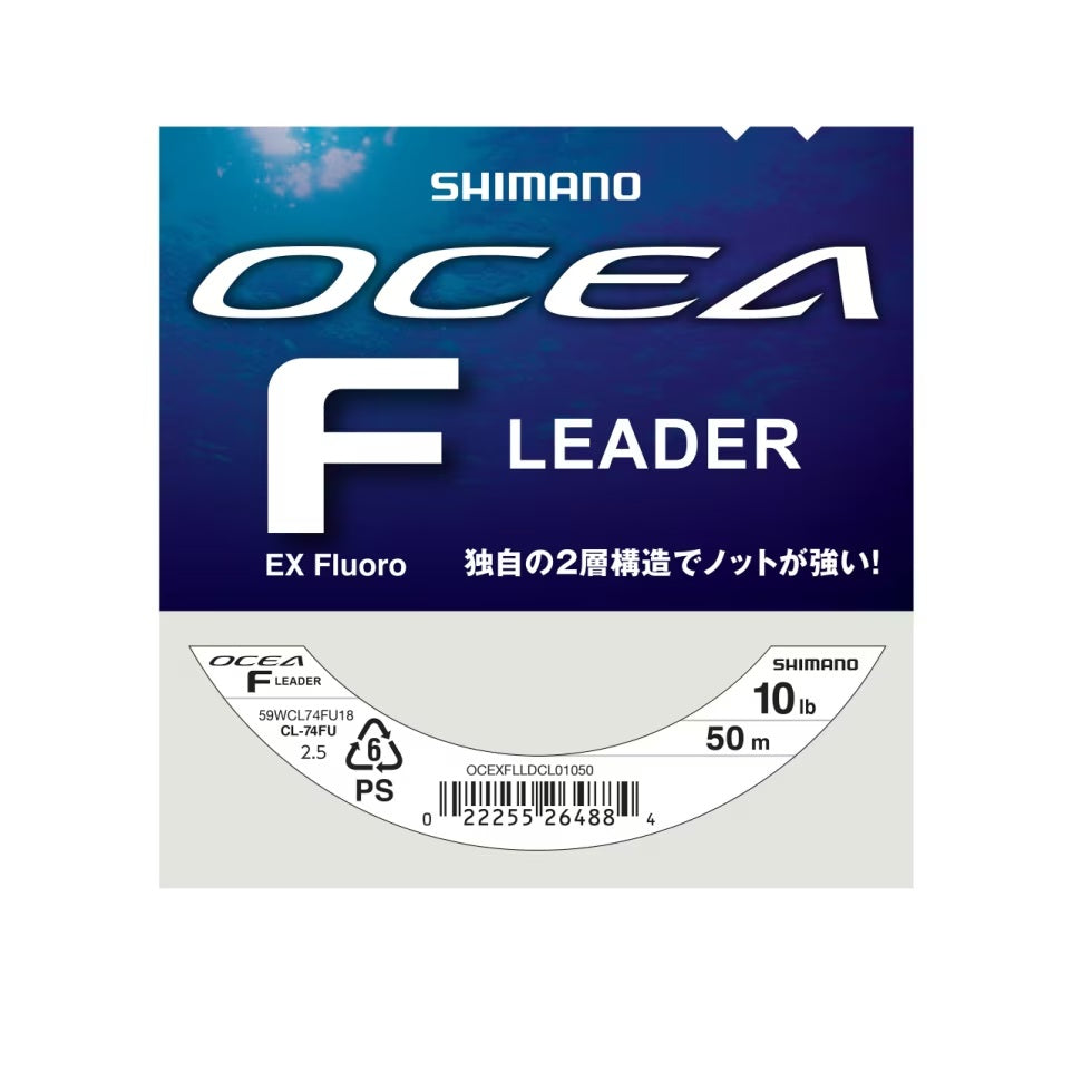 SHIMANO OCEA EX FLUOROCARBON LEADER (10LB) 50M