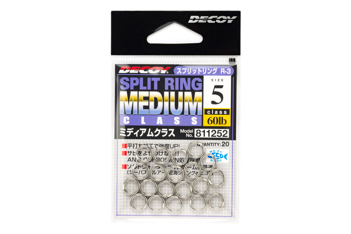 DECOY SPLIT RING MEDIUM CLASS R-3 - #7