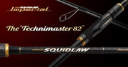 EVER GREEN POSEIDON SQUIDLAW THE 'TECHNIMASTER 82' EGI ROD
