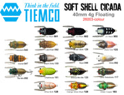 TIEMCO SOFT SHELL CICADA EVO 42MM - COLOUR: 043
